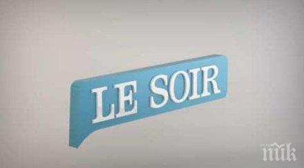 бомбената заплаха белгийския вестник соар оказа фалшива