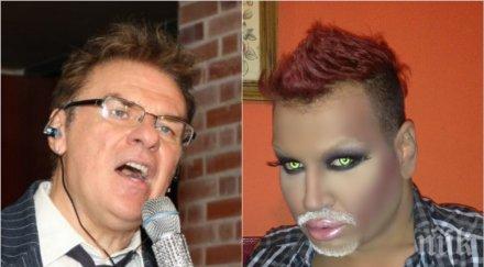 шок васко кеца пее азис сватбата мара отварачката