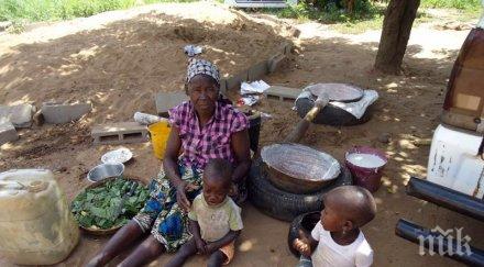 трагедия души починаха натравяне бира