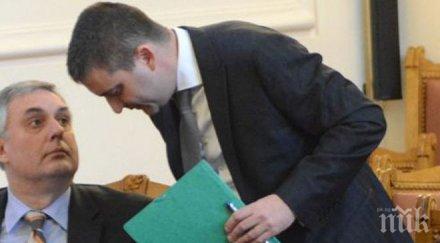 бойко заръчал калфин горанов разберат реформата осигуровките