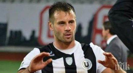 емил нину вече софия подписва левски понеделник