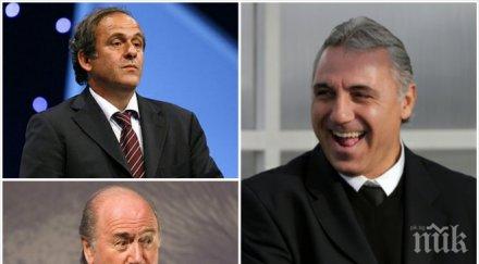 световен скандал стоичков платини блатер корумпирани уволнете