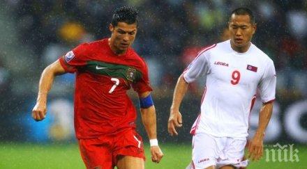 рууни северна корея идва цска