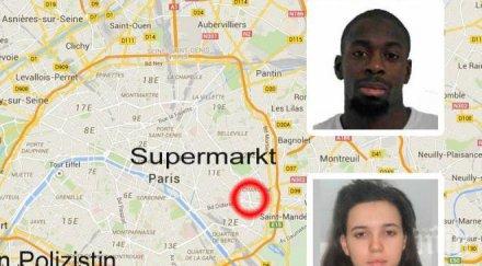 пълен обрат хаят бумедиен влязла турция дни терористичния акт шарли ебдо