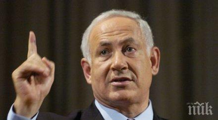 четиримата френски евреи убити париж бъдат погребани израел