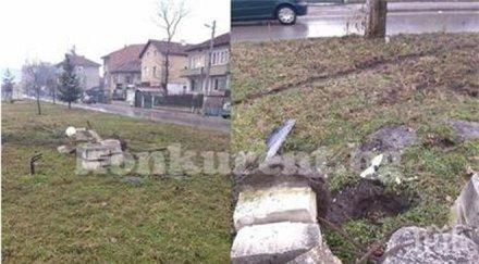 шофьор прелетя алея мездра обърна таван изчезна