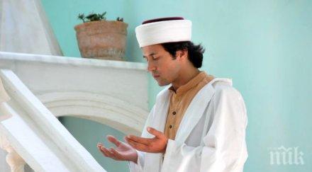 турски имами застанат молитвен пост германски медии