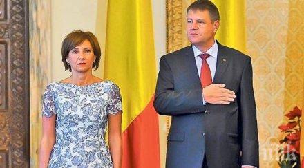 румъния представена високо ниво шествието солидарност париж