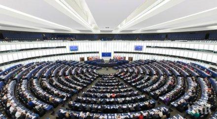 европарламентът почете жертвите атентатите париж минута мълчание обновена