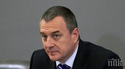 йовчев нито една държава състояние справи тероризма проблемът социален