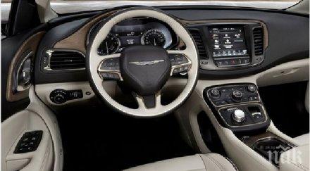 вижте ужаса две блондинки шофьорки видео