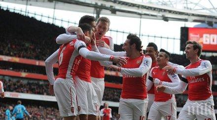 арсенал класика стоук сити емиратс