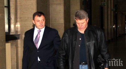 софийски градски съд продължава делото алексей петров