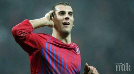 черногорец фука оферта цска