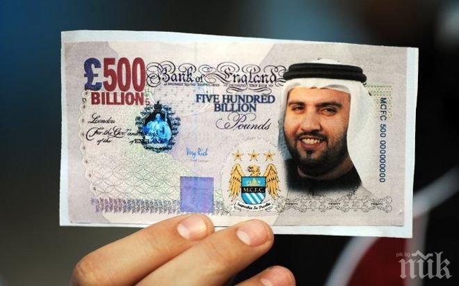 УЕФА започна ново разследване срещу Манчестър Сити