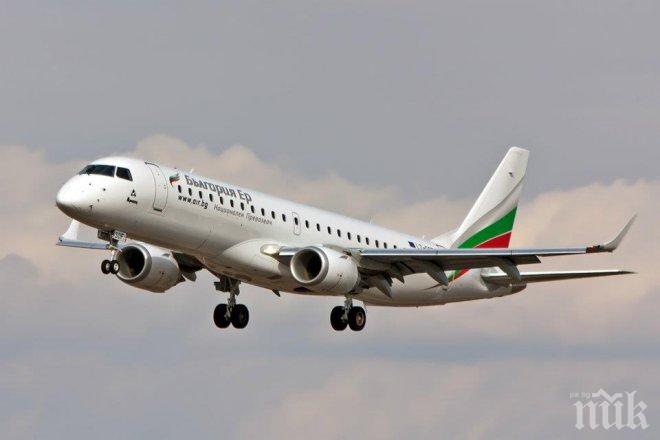 Възможни са закъснения на полетите на летище София