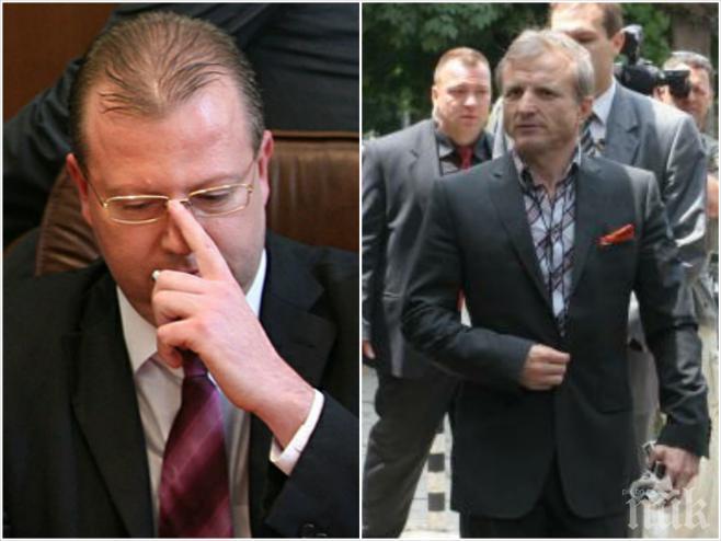 САМО в ПИК! Основният свидетел срещу Гриша Ганчев потъна вдън земя! Краси Стефанов се покри след напускането си от ГЕРБ!