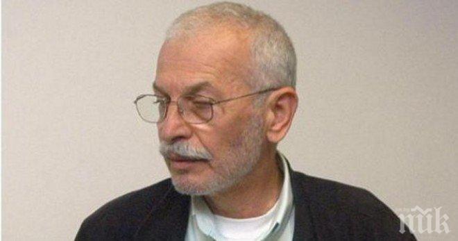 Красимир Райдовски: Жална ни майка, че такъв човек като Петко Сертов е бил шеф на ДАНС