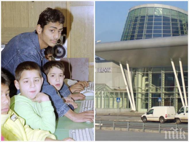 Сирак търси американските си осиновители, изоставили го преди 22 години на летището