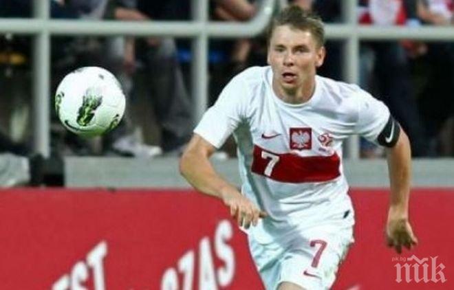 Полски национал отряза Левски