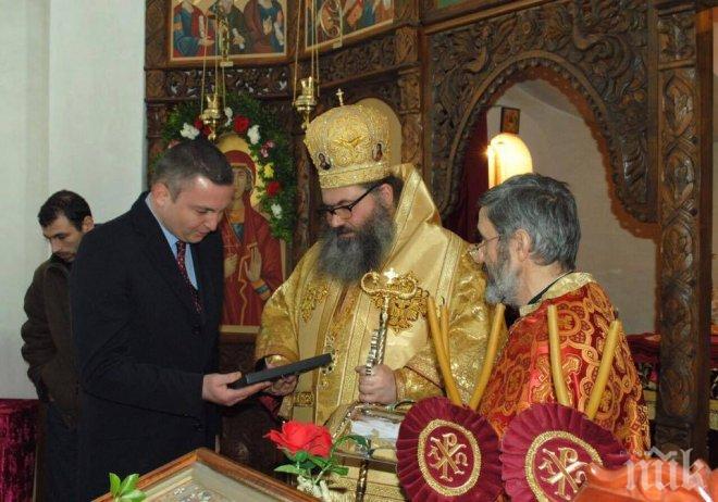 ГЕРБ изпълниха поредното си обещание - осветиха новоизградения храм Св. Марина