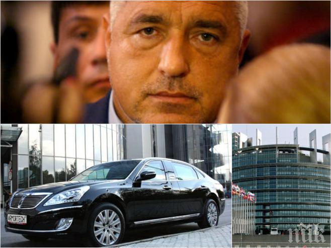 САМО в ПИК! Извънредна охрана пази Борисов в Брюксел заради касапницата в Париж! Бронирана кола вози премиера, камери следят под лупа хотела му!