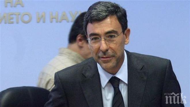 Даниел Вълчев: Аз бях от тези, които смятаха, че РБ трябва да управлява с ГЕРБ