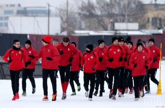 Португалец потегли с Локомотив (Сф) за Сандански, вижте контролите на железничарите

