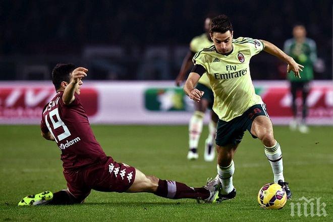 Десет от Милан се прегънаха под напора на Торино 