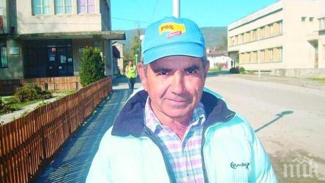 Социалните осъдиха инвалид за 6600 лева