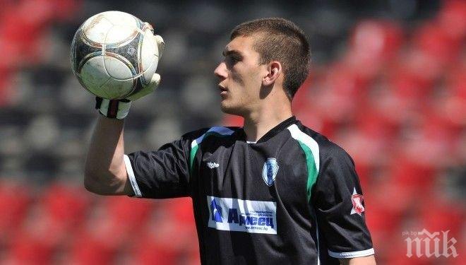 Вадят пирон от крака на вратар на Черно море