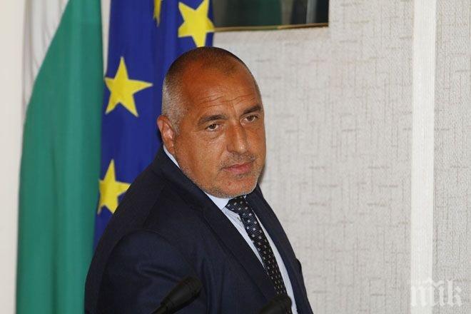 Извънредна среща при Бойко Борисов заради терора във Франция! Цацаров, Вучков, Лазаров и шефове на спецслужби нищят сигурността!