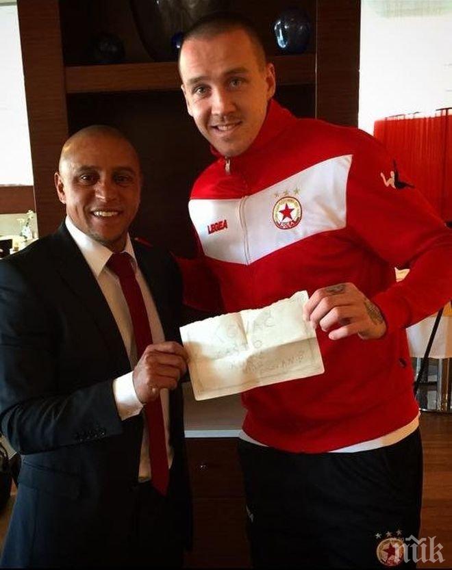 Тончи Кукоч се майтапи с Роберто Карлос в Турция