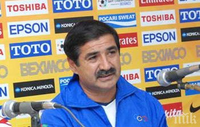 Селекционерът на националния отбор на Афганистан е тежко ранен след нападение