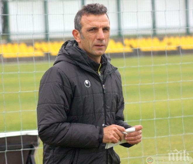 Ботев (Пд) започва с много юноши, търси крило

