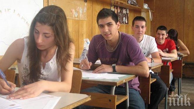 Цените на частните уроци се сринаха