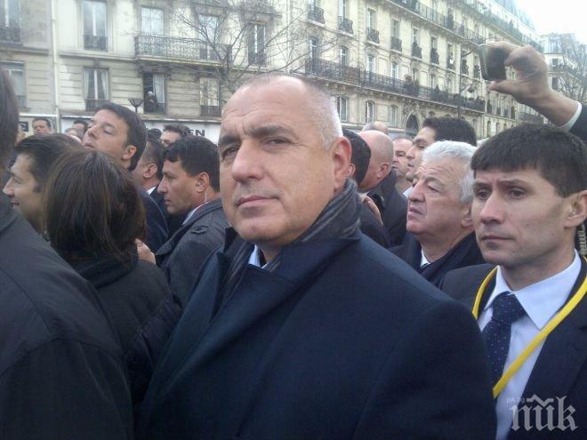 Труд: Бойко се чуди дали да стане президент или шеф на ЕС