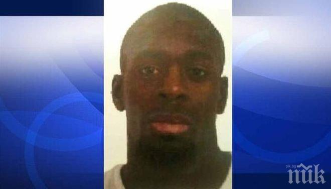 Амеди Кулибали бил в базата данни на САЩ за заподозрени в тероризъм