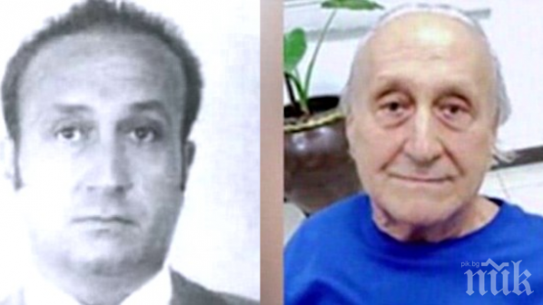 Мексиканската полиция арестува американец, издирван от 1977 г.