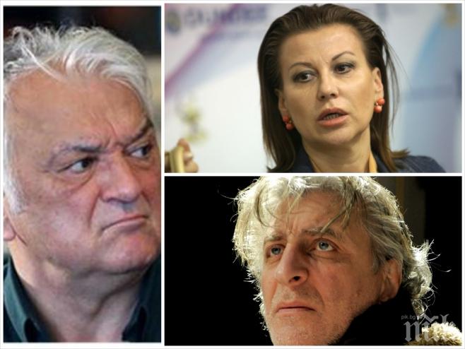 Илиана Раева с остра атака срещу Диков: Имаш махленски стил! Не посягай на Морфов!