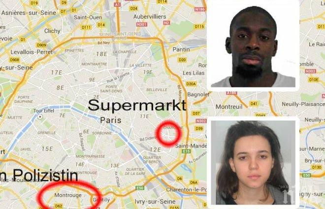 Възможно е Хаят Бумедиен да е била в Турция, когато съпругът й е извършил терористичните атаки