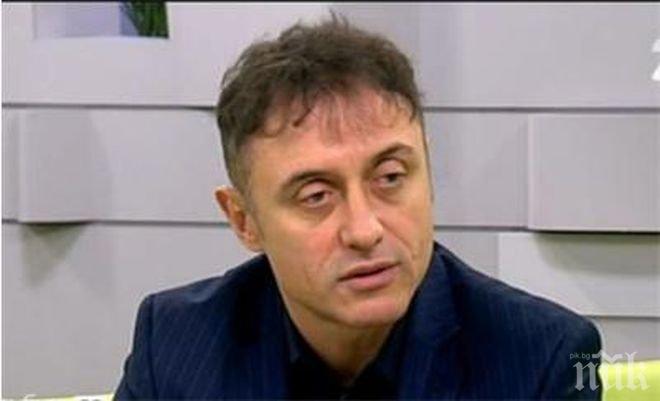 Шефът на БДЖ: Съкратените служители ще са около 1500