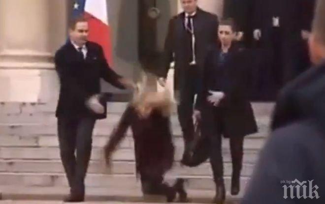 Лошо! Датската премиерка се спъна и падна в Париж (видео) 