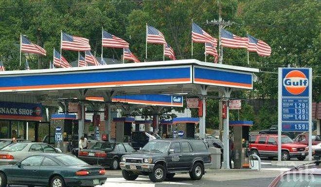 Цената на бензина в САЩ падна до нивата от април 2009 г.