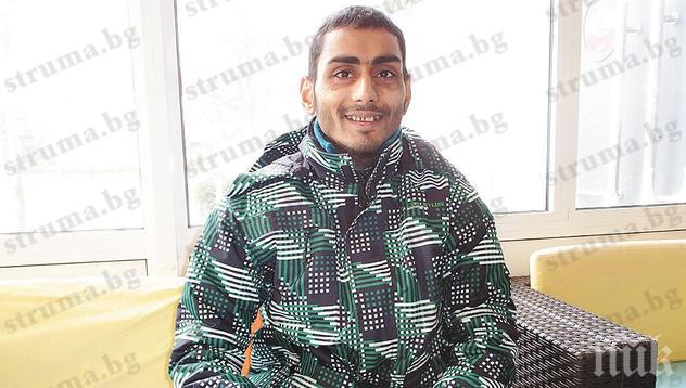 Благоевградчанин търси американските си родители,  зарязали го на летището