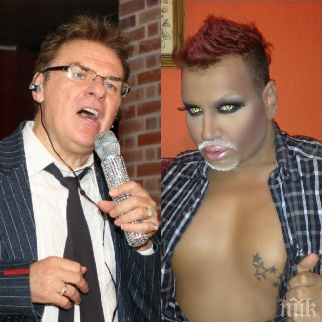 Шок! Васко Кеца пее с Азис на сватбата на Мара Отварачката