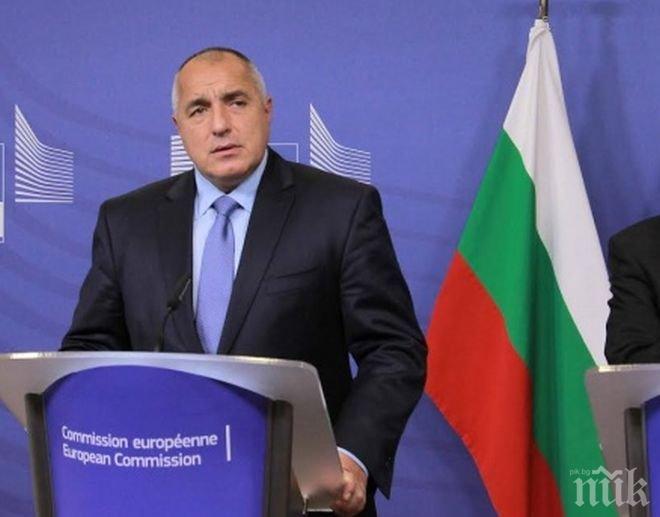 Борисов в Брюксел: Президентът Путин незаслужено обвини България за спирането на „Южен поток” (обновена)