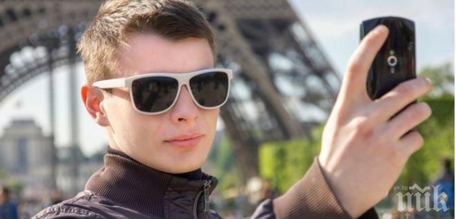 Изследване: Селфитата при мъжете издават психологични проблеми
