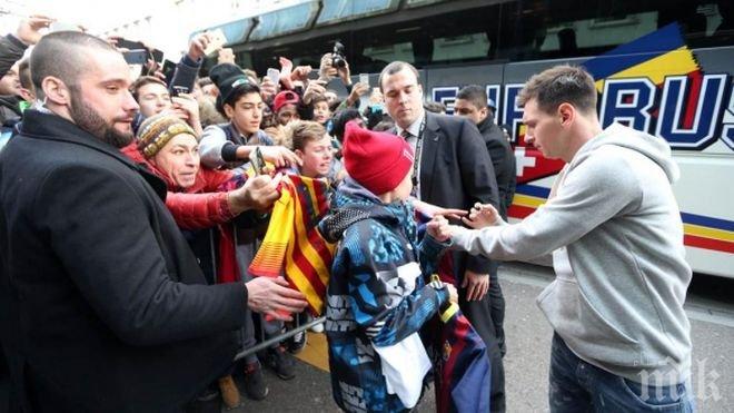 Лео Меси официално развя бялото знаме

