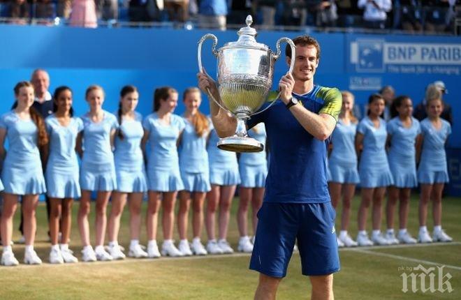 Анди Мъри ще се бори за четвърта титла в Куинс клъб

